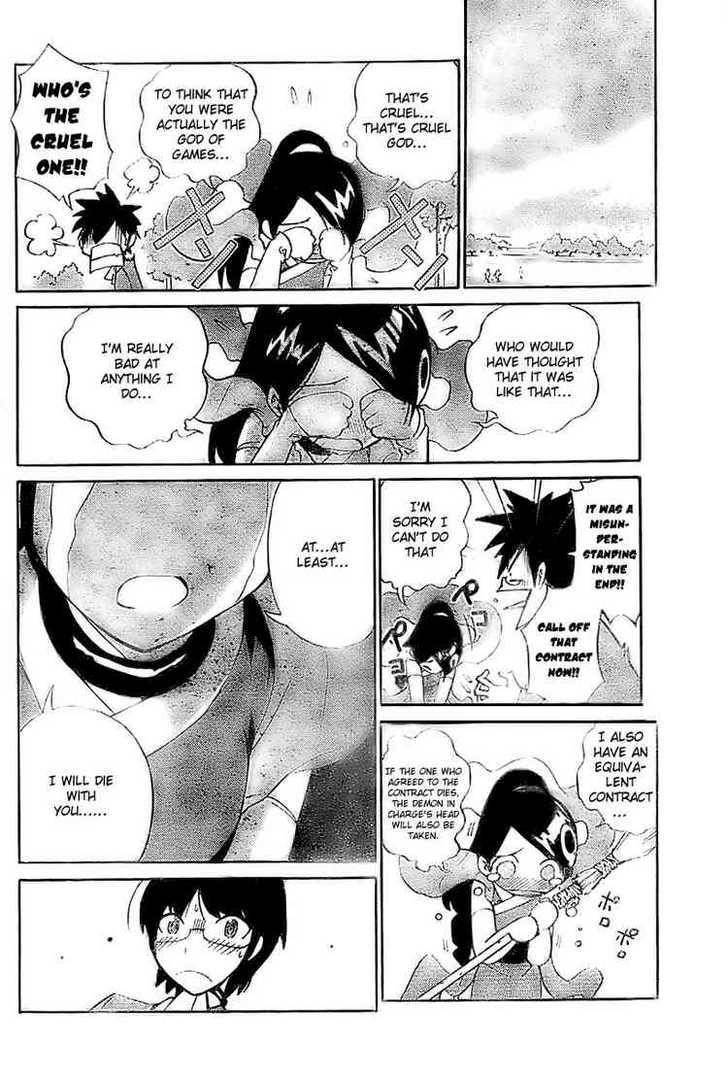 The World God Only Knows Chapter 1 - Page 39