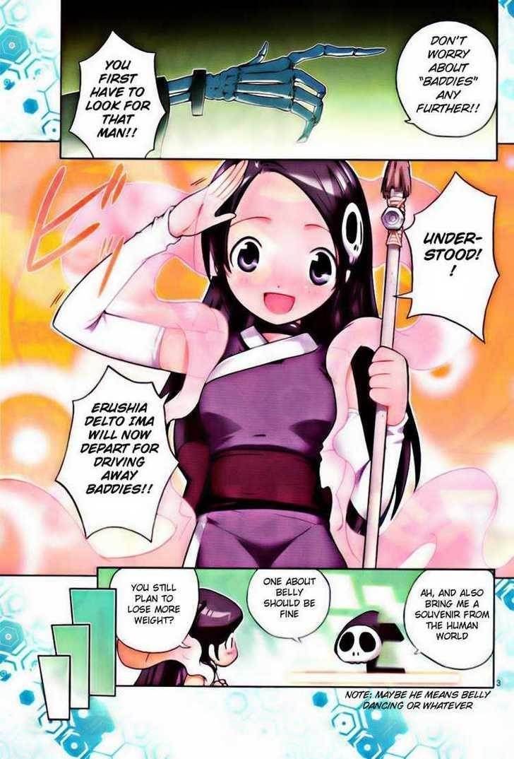 The World God Only Knows Chapter 1 - Page 4