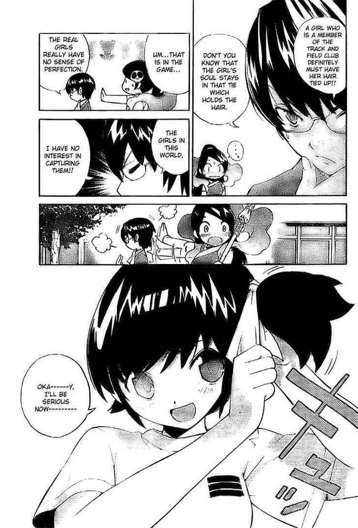 The World God Only Knows Chapter 1 - Page 42