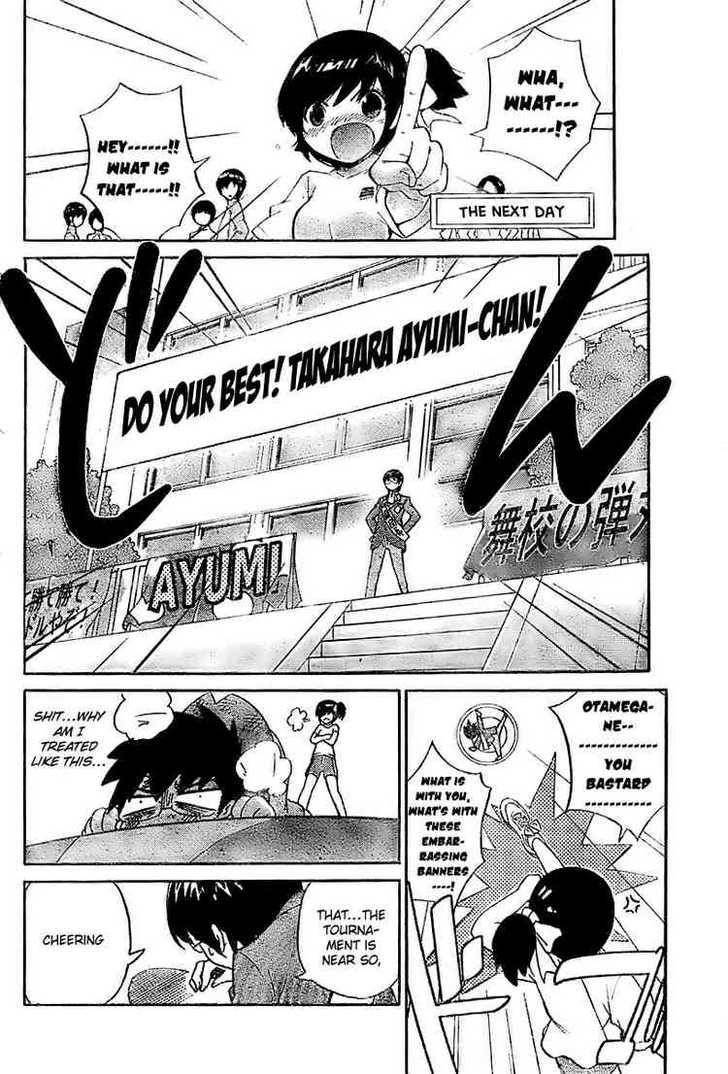 The World God Only Knows Chapter 1 - Page 45