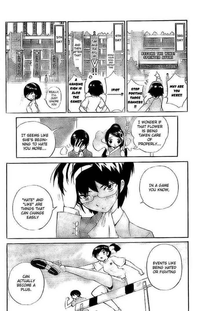 The World God Only Knows Chapter 1 - Page 47