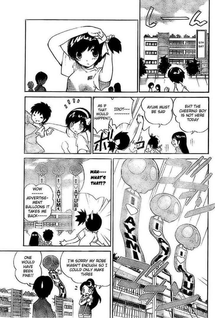 The World God Only Knows Chapter 1 - Page 50