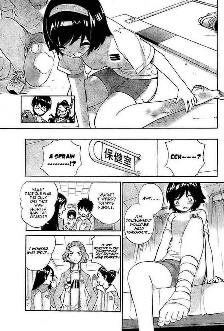 The World God Only Knows Chapter 1 - Page 52