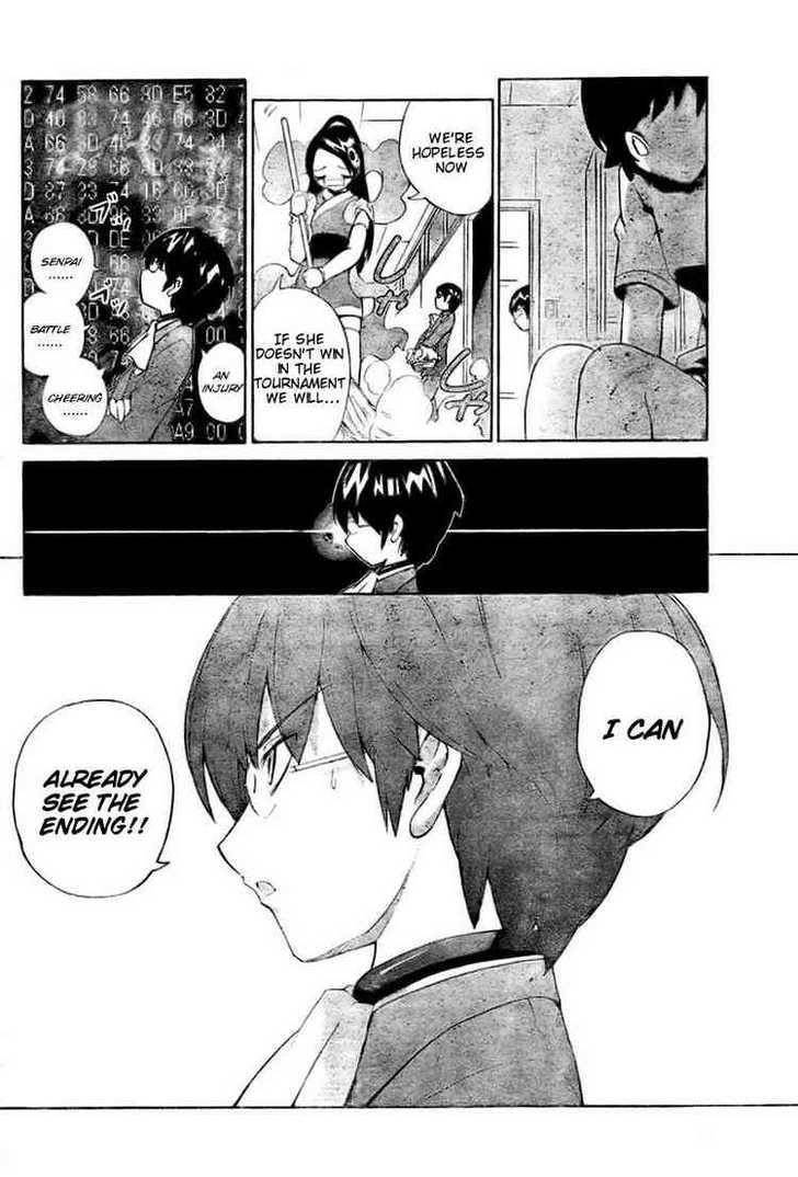 The World God Only Knows Chapter 1 - Page 53