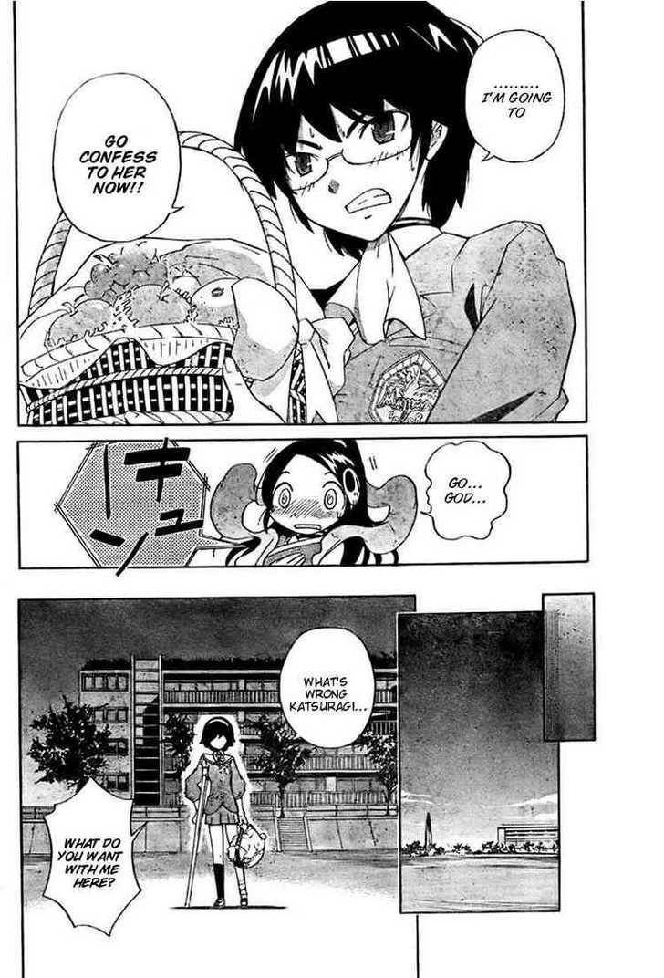 The World God Only Knows Chapter 1 - Page 55