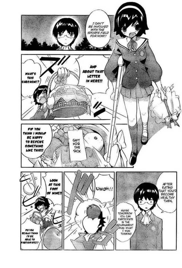 The World God Only Knows Chapter 1 - Page 56