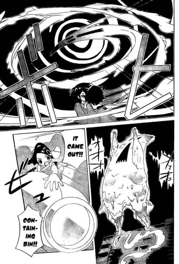 The World God Only Knows Chapter 1 - Page 66