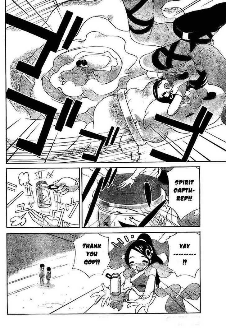 The World God Only Knows Chapter 1 - Page 67