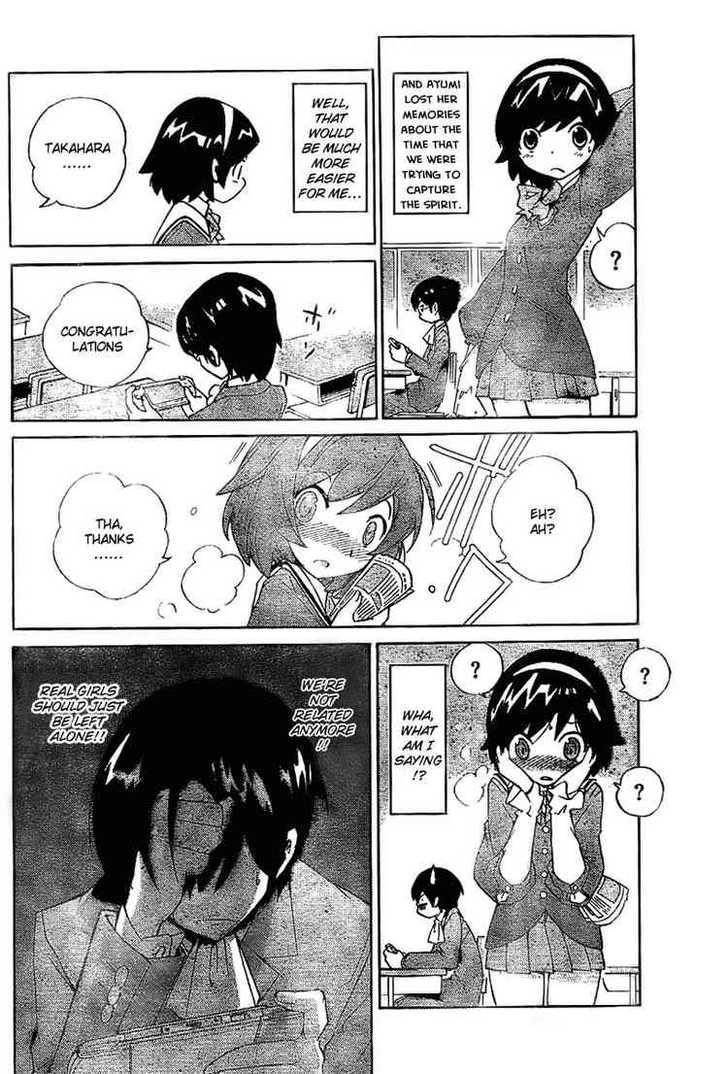 The World God Only Knows Chapter 1 - Page 69