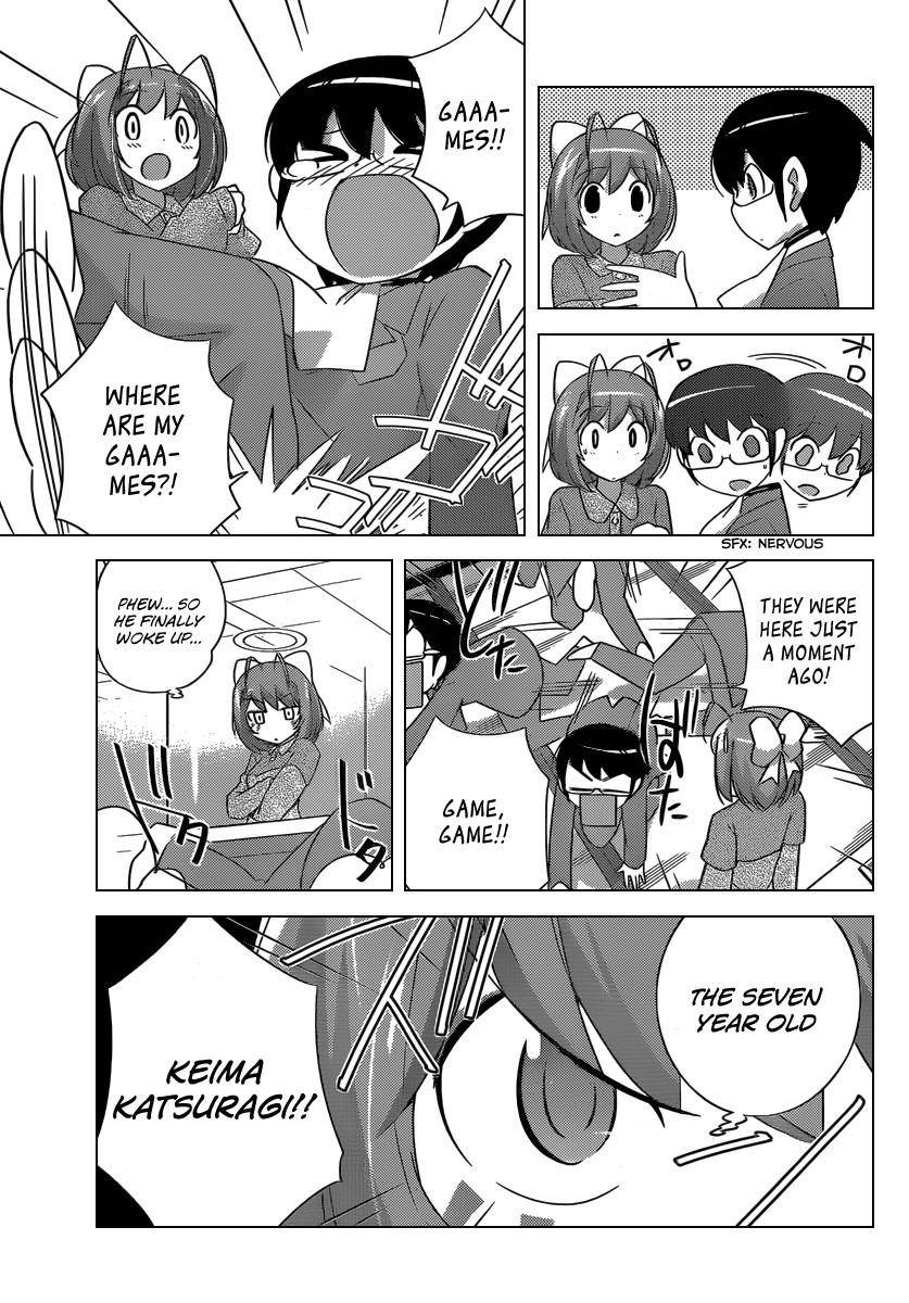 The World God Only Knows Chapter 1 - Page 7