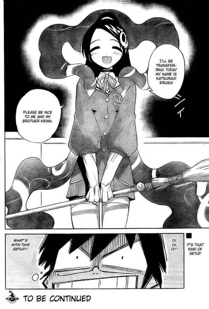 The World God Only Knows Chapter 1 - Page 71