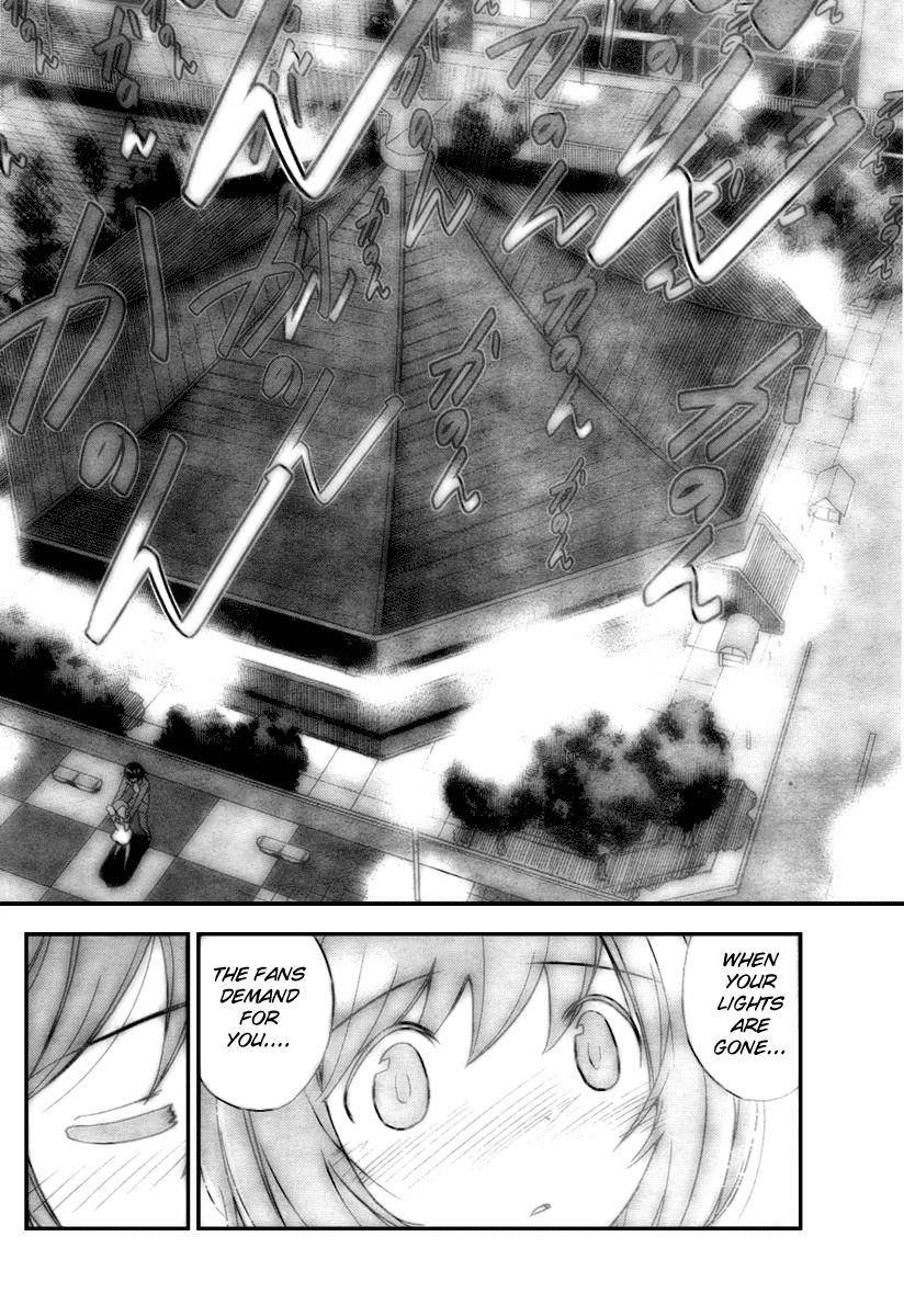 The World God Only Knows Chapter 10 - Page 13