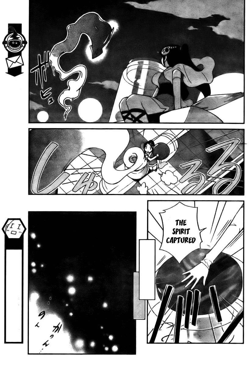 The World God Only Knows Chapter 10 - Page 16