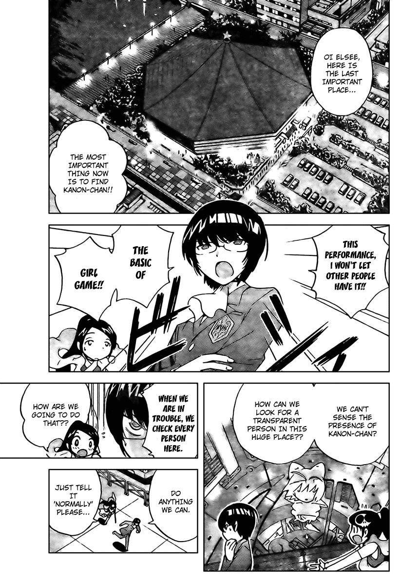 The World God Only Knows Chapter 10 - Page 4