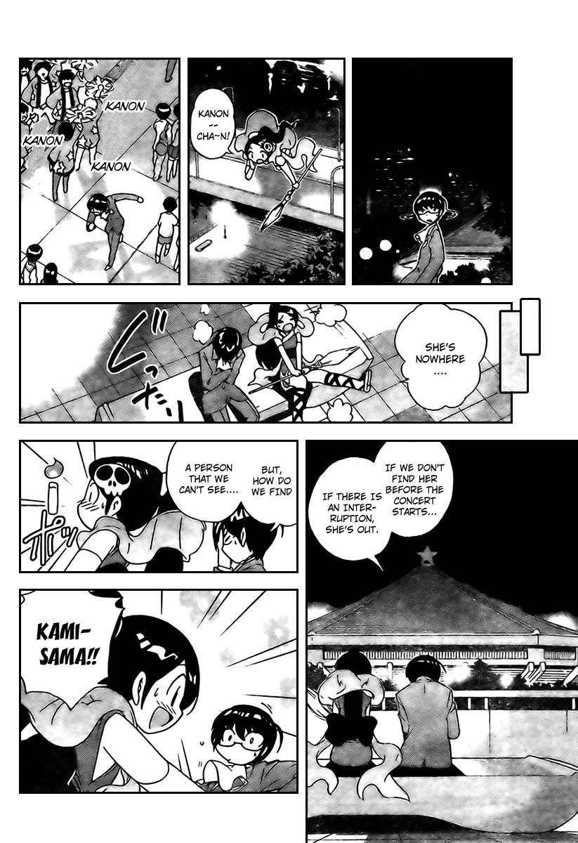 The World God Only Knows Chapter 10 - Page 5