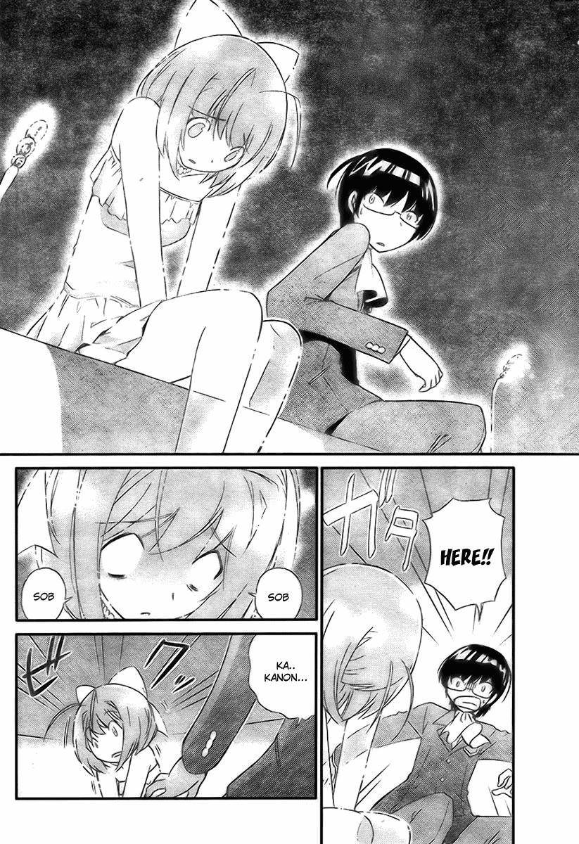 The World God Only Knows Chapter 10 - Page 7