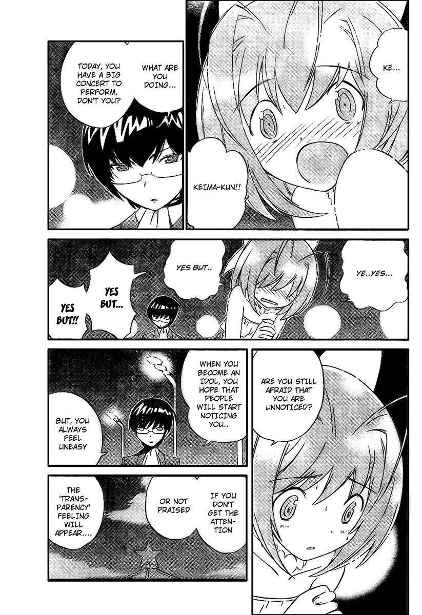 The World God Only Knows Chapter 10 - Page 8