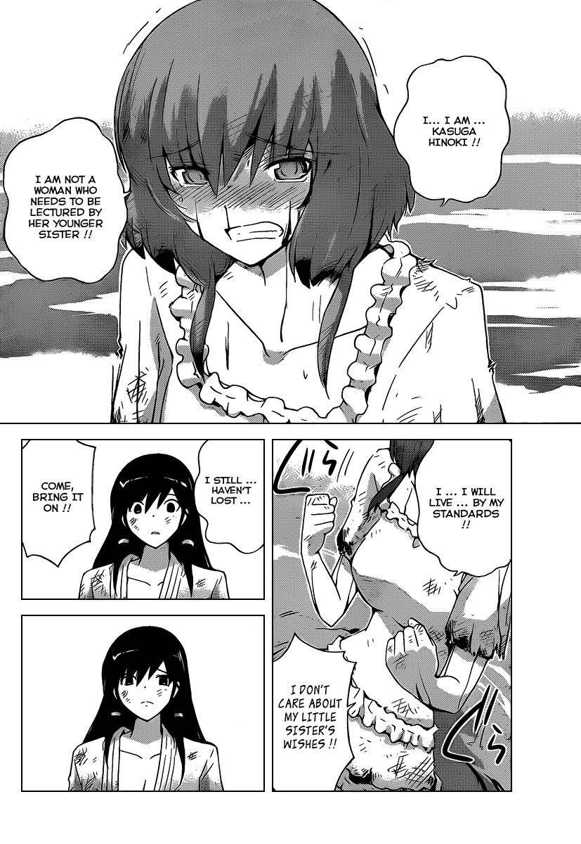 The World God Only Knows Chapter 100 - Page 15