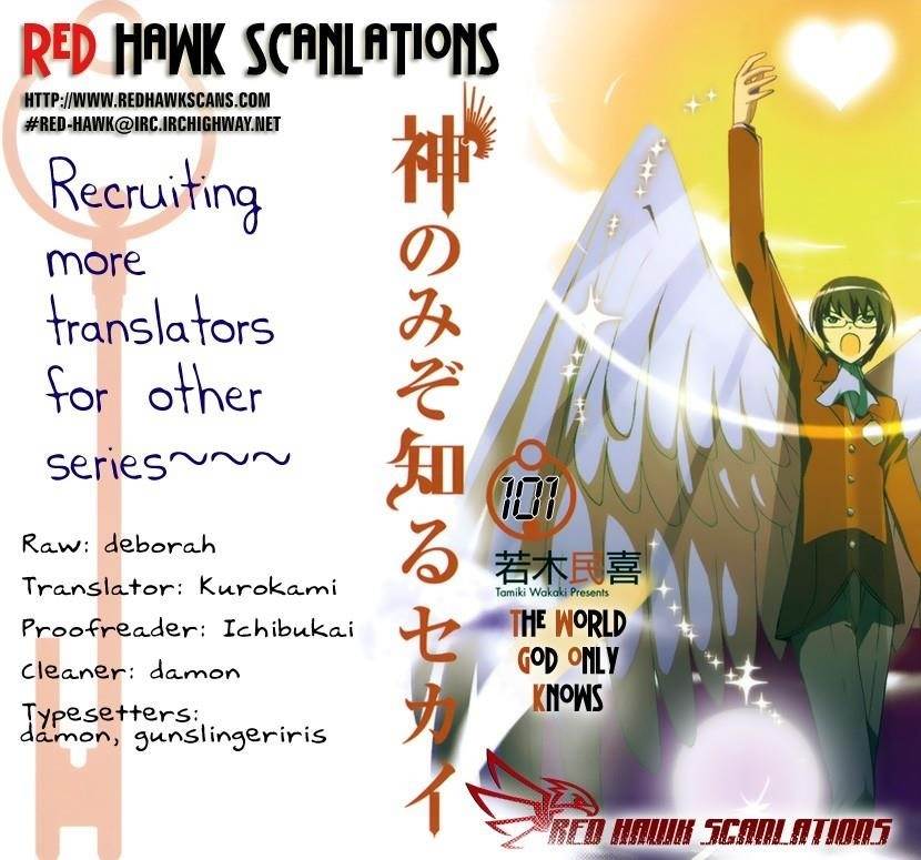 The World God Only Knows Chapter 101 - Page 1