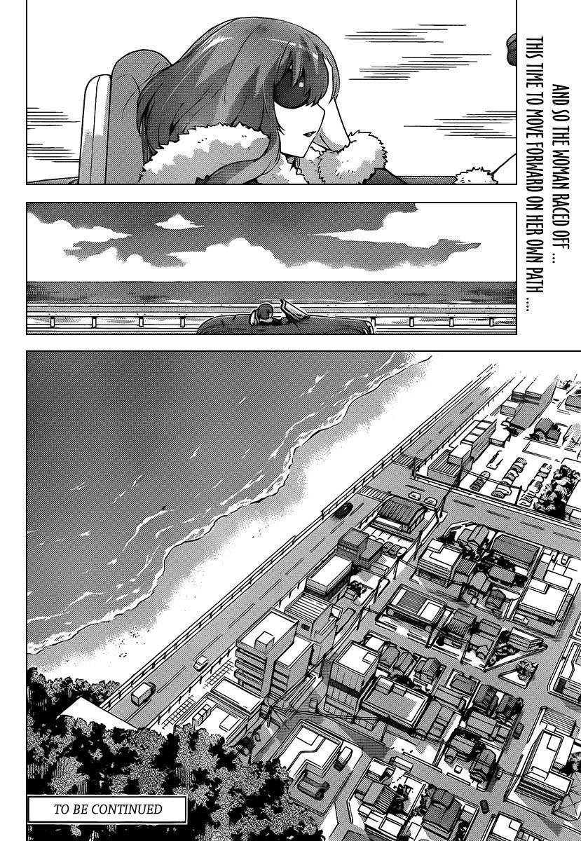 The World God Only Knows Chapter 101 - Page 21