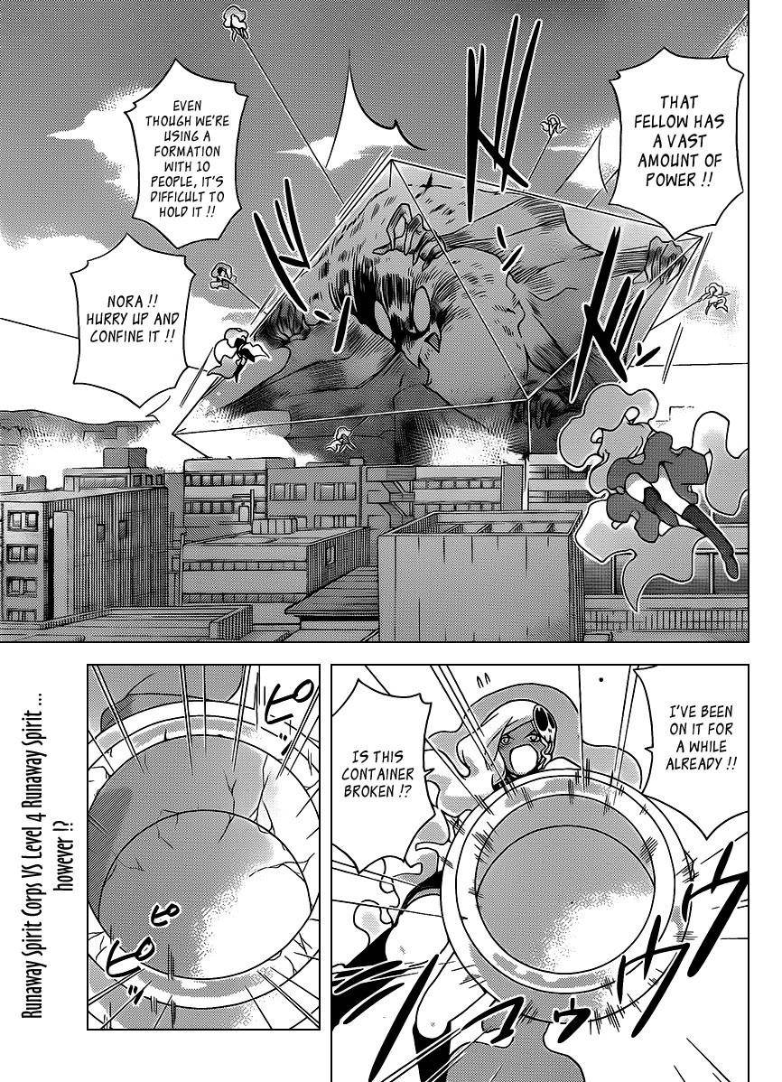 The World God Only Knows Chapter 101 - Page 4