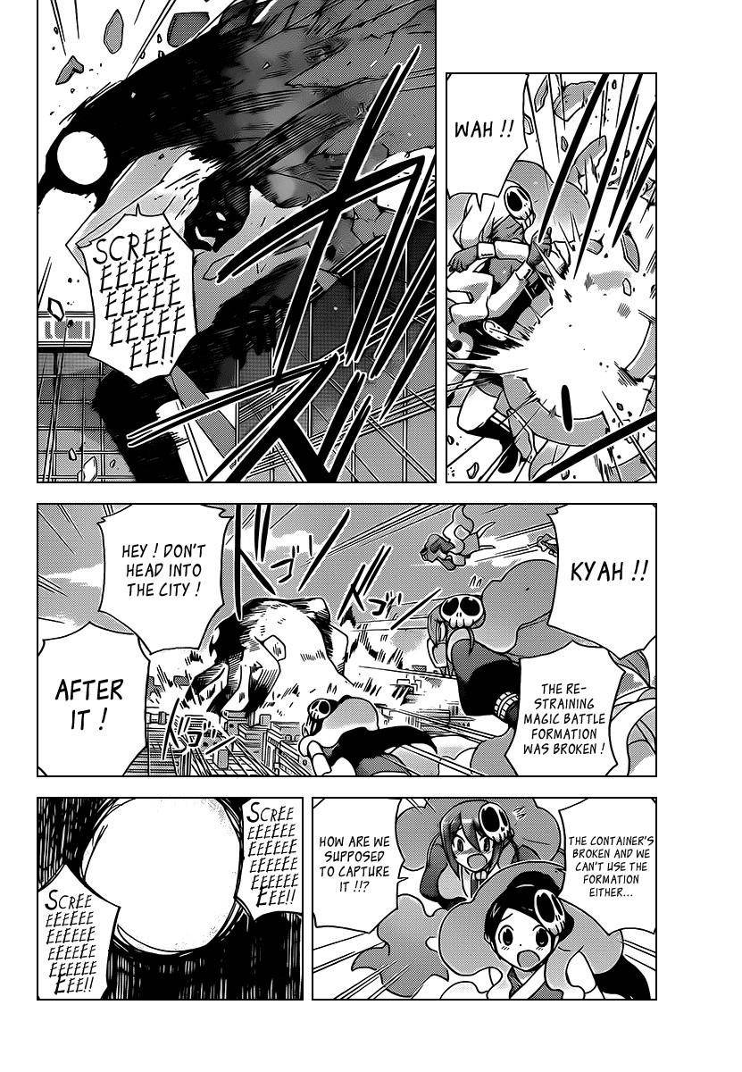 The World God Only Knows Chapter 101 - Page 5