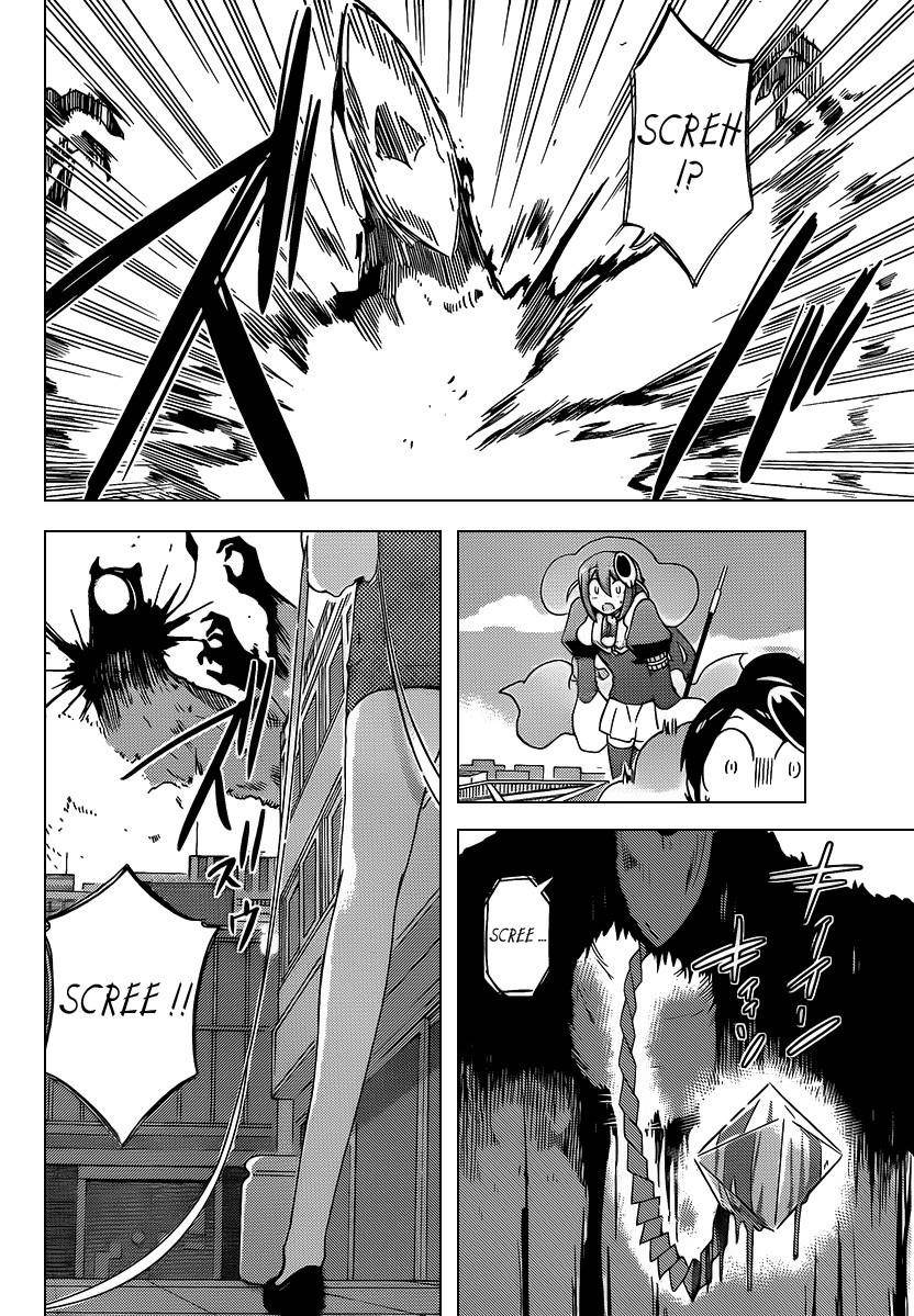 The World God Only Knows Chapter 101 - Page 7