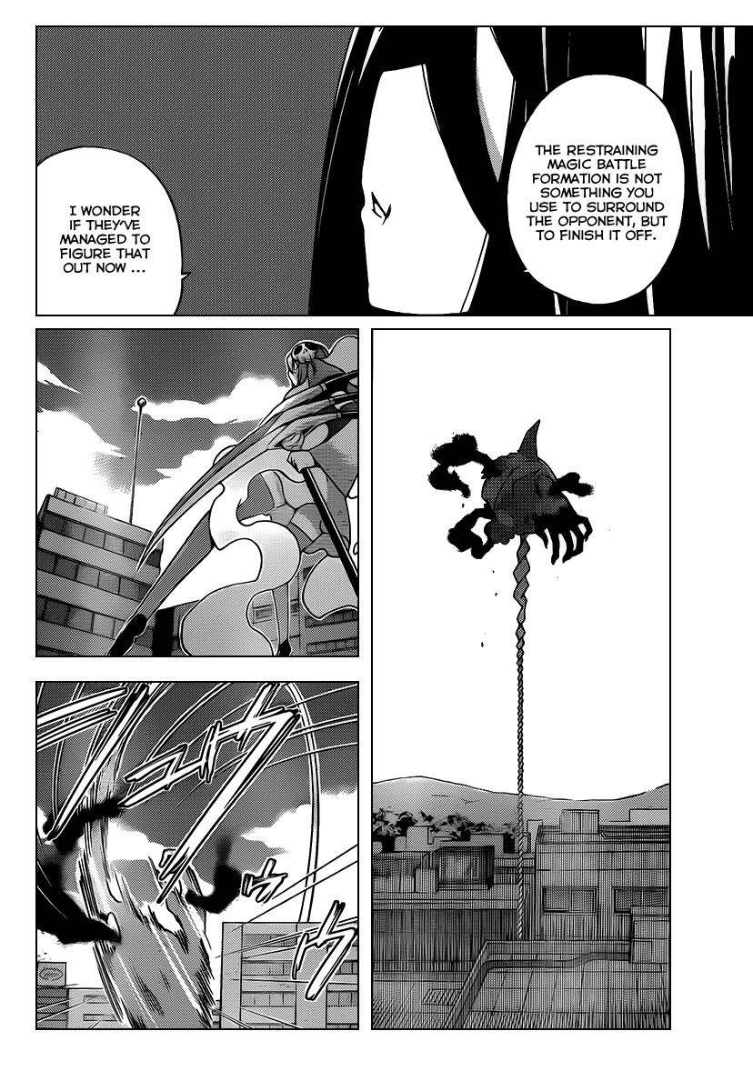 The World God Only Knows Chapter 101 - Page 9