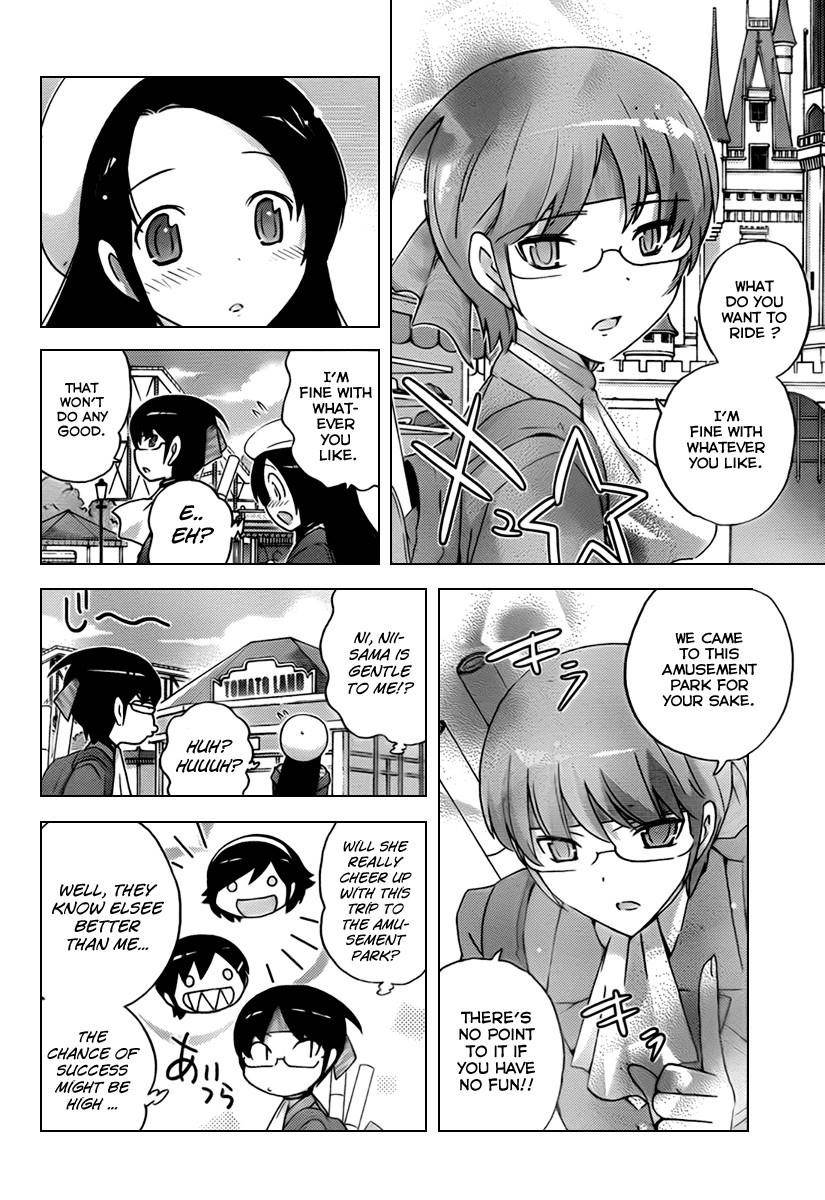 The World God Only Knows Chapter 103 - Page 7