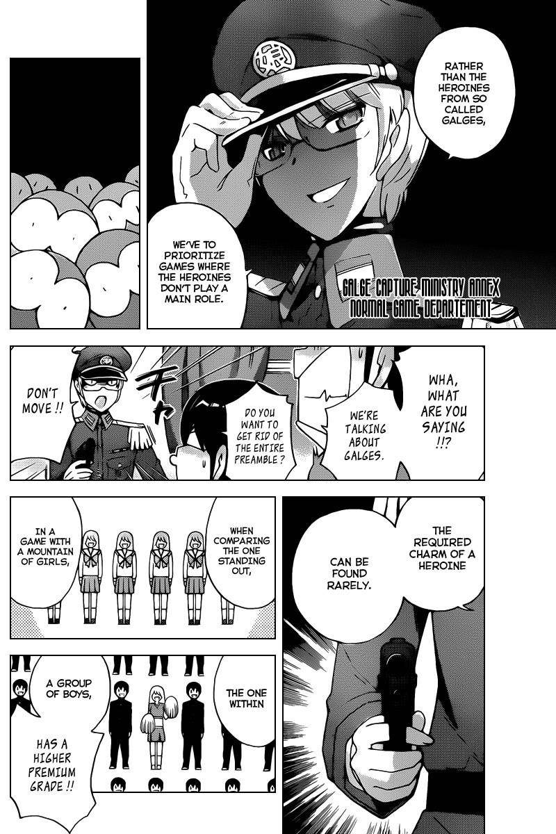 The World God Only Knows Chapter 104 - Page 13