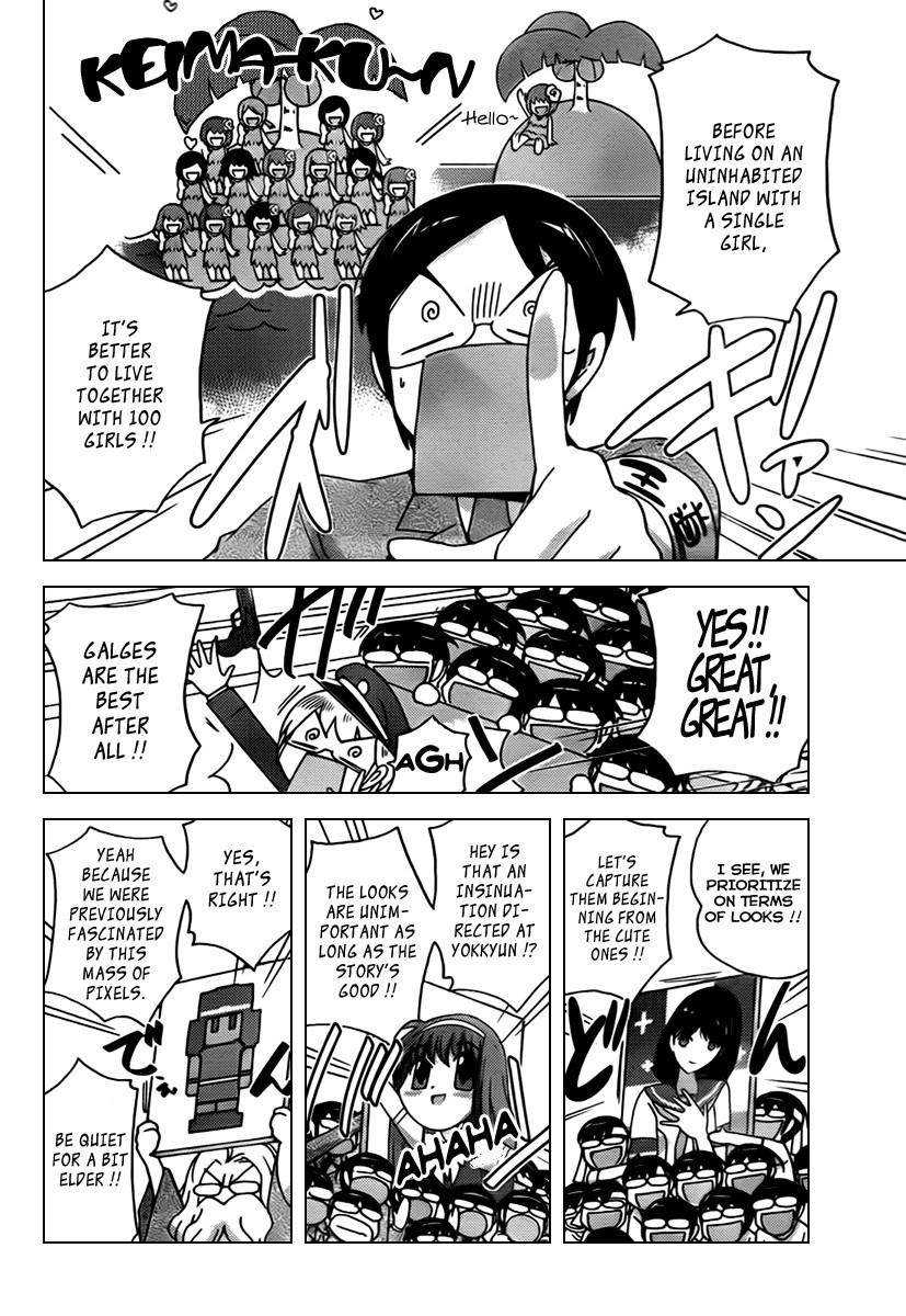 The World God Only Knows Chapter 104 - Page 15
