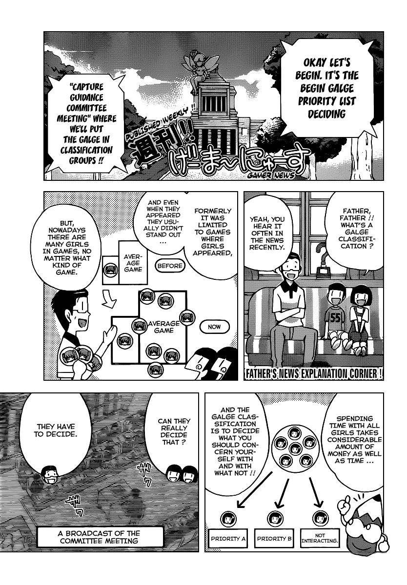 The World God Only Knows Chapter 104 - Page 8