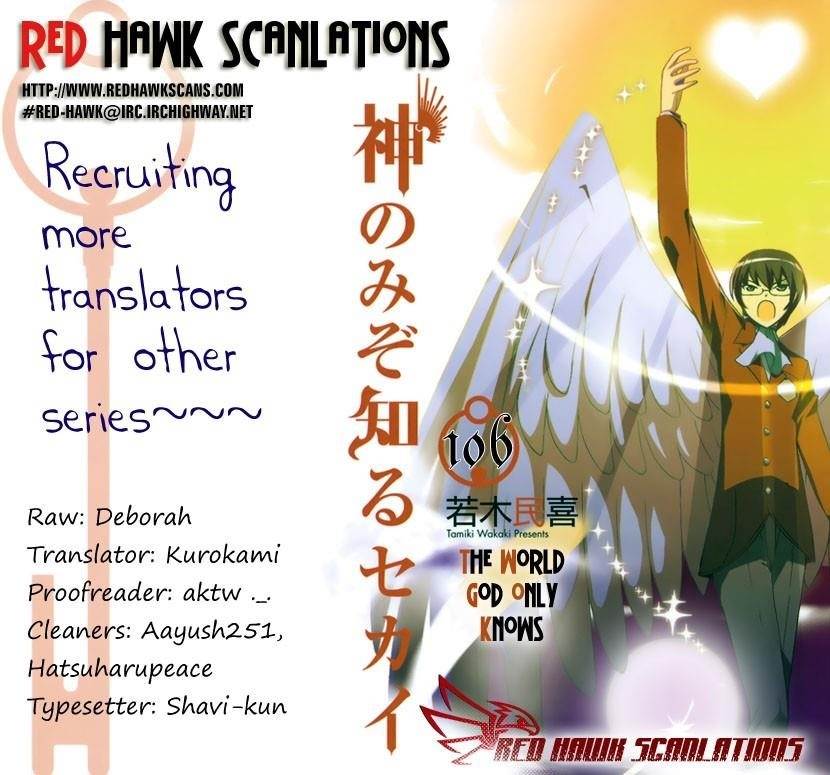 The World God Only Knows Chapter 106 - Page 1