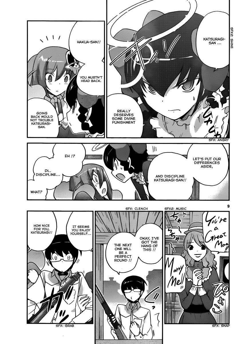 The World God Only Knows Chapter 106 - Page 10