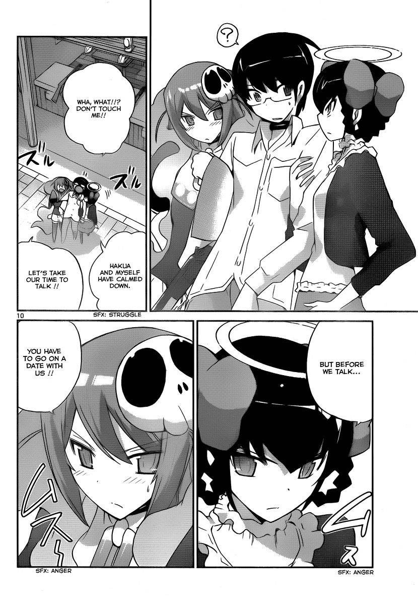 The World God Only Knows Chapter 106 - Page 11
