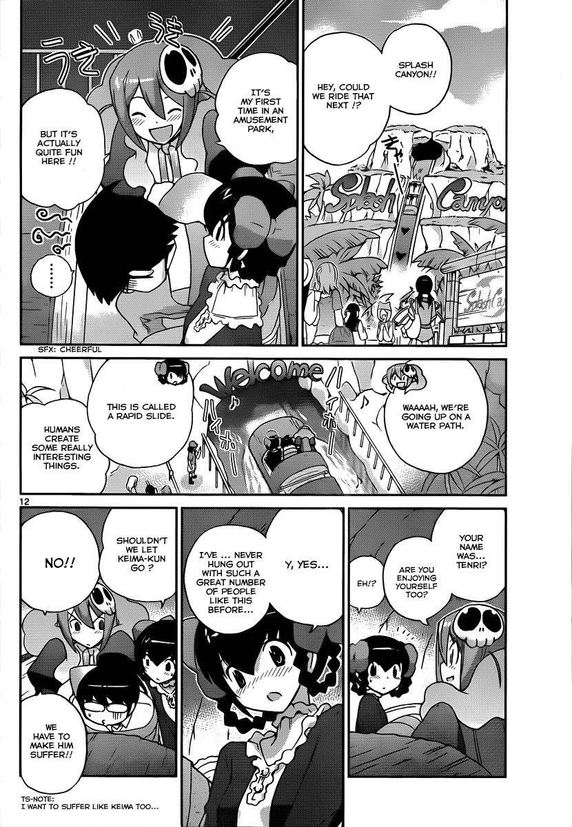 The World God Only Knows Chapter 106 - Page 13