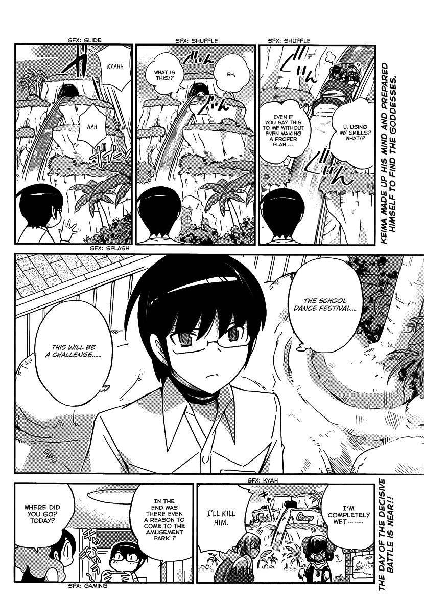 The World God Only Knows Chapter 106 - Page 19