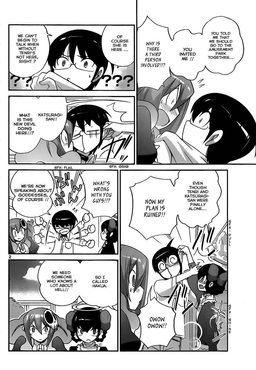 The World God Only Knows Chapter 106 - Page 3