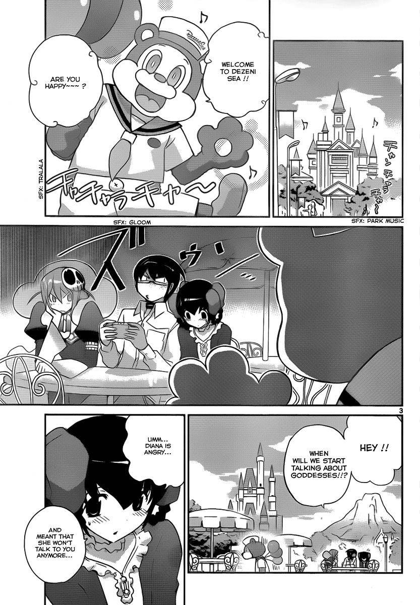The World God Only Knows Chapter 106 - Page 4