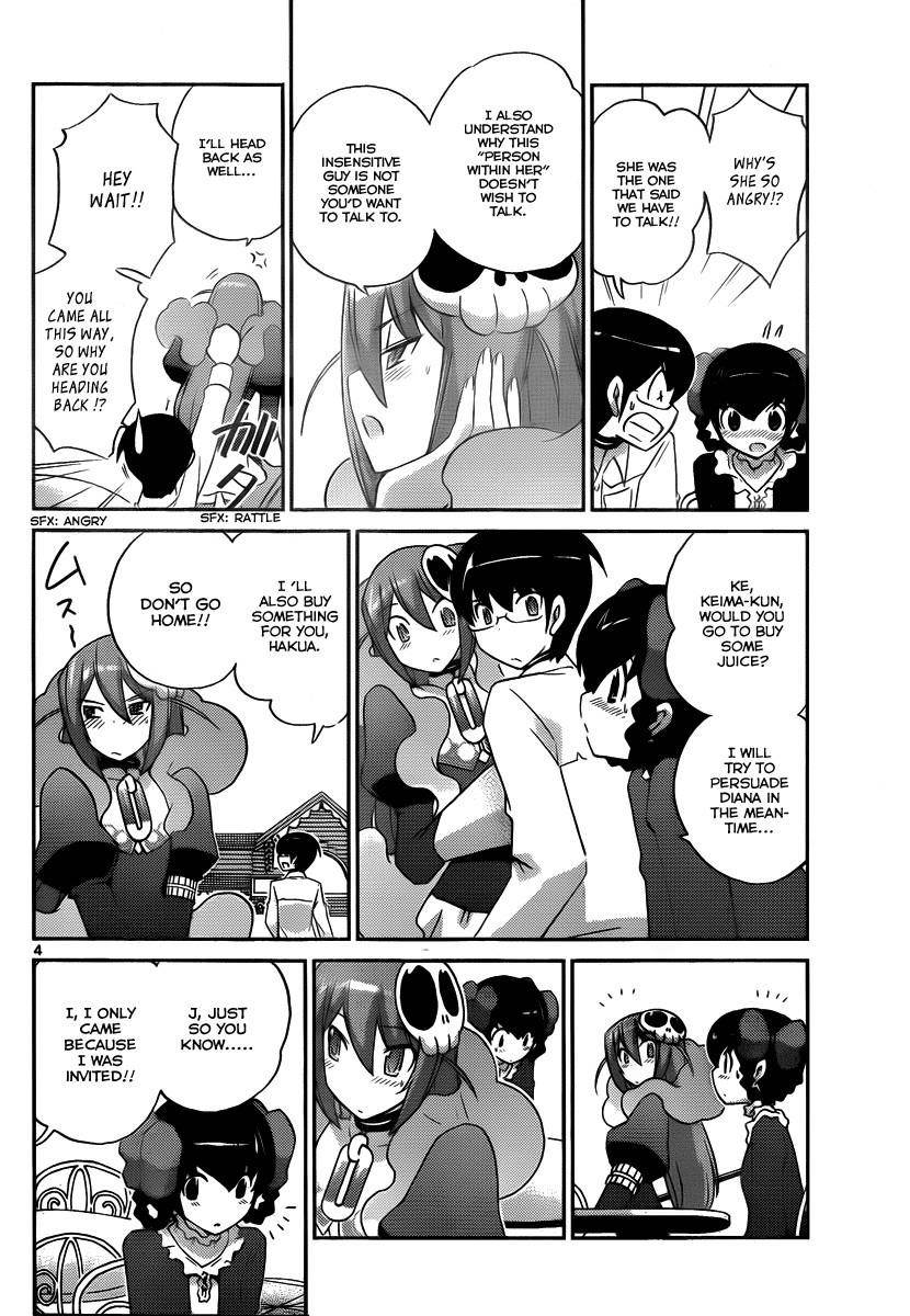 The World God Only Knows Chapter 106 - Page 5