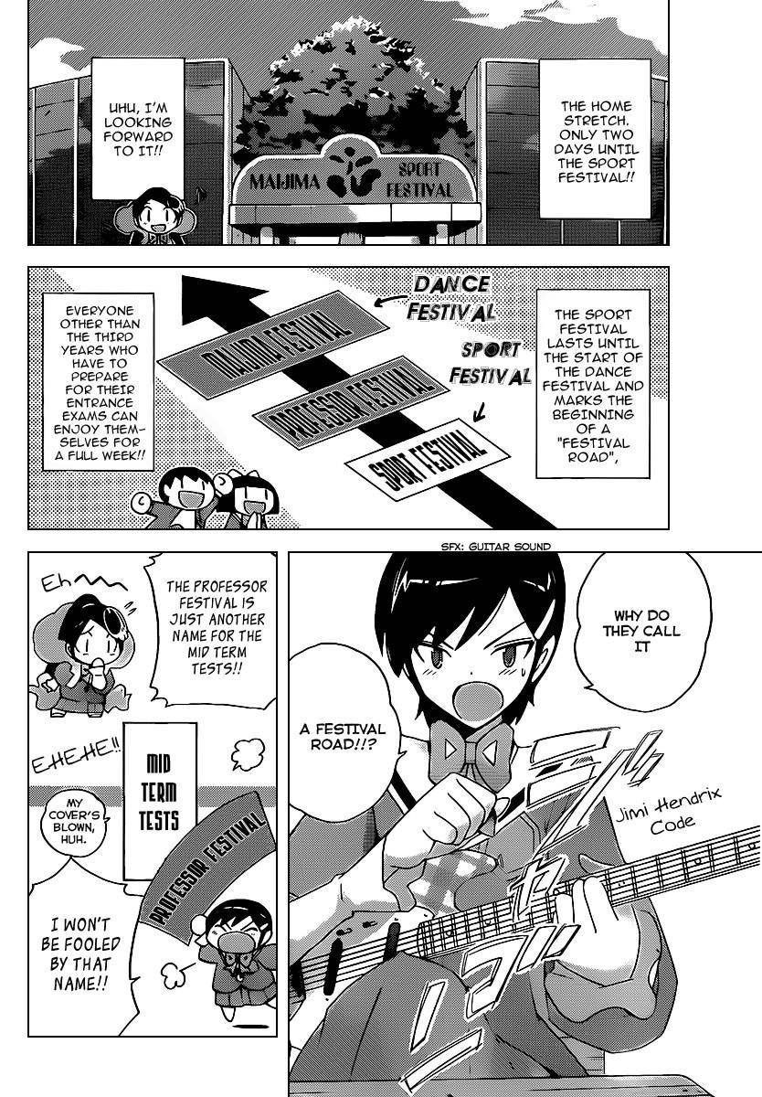 The World God Only Knows Chapter 107 - Page 3