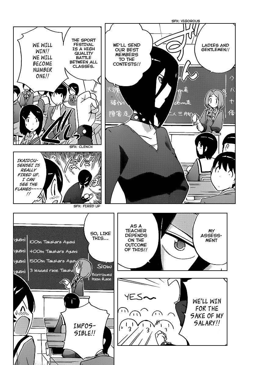 The World God Only Knows Chapter 107 - Page 5