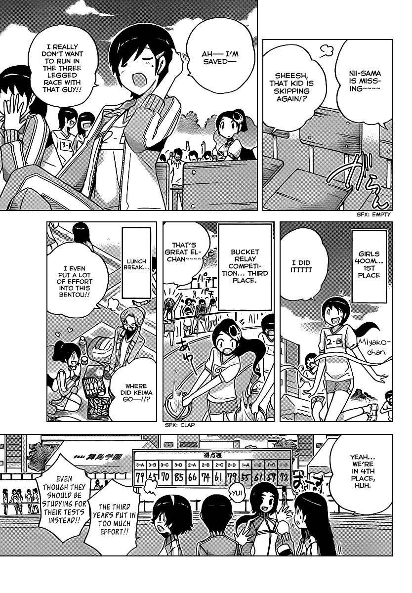 The World God Only Knows Chapter 108 - Page 10