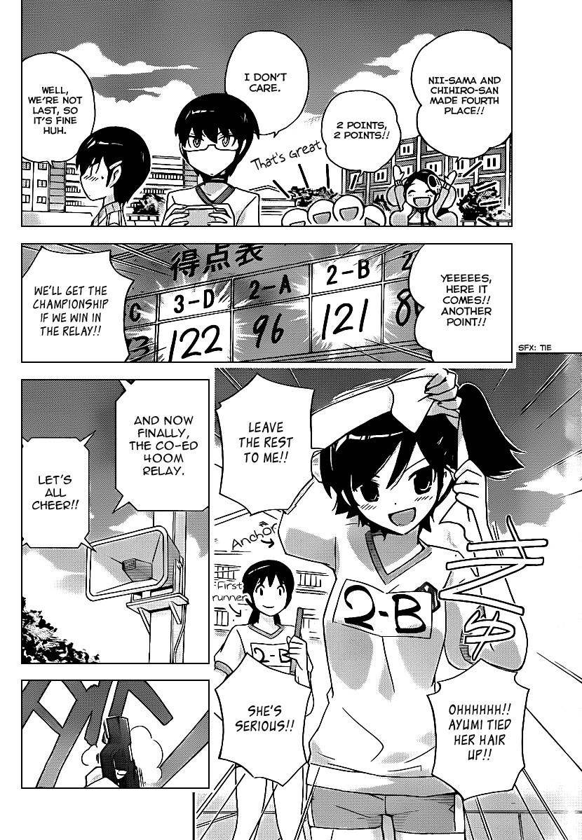 The World God Only Knows Chapter 108 - Page 15