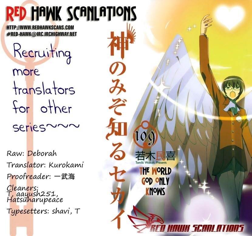 The World God Only Knows Chapter 109 - Page 1
