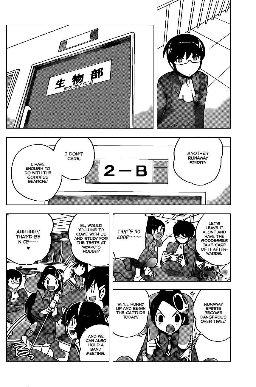 The World God Only Knows Chapter 109 - Page 15