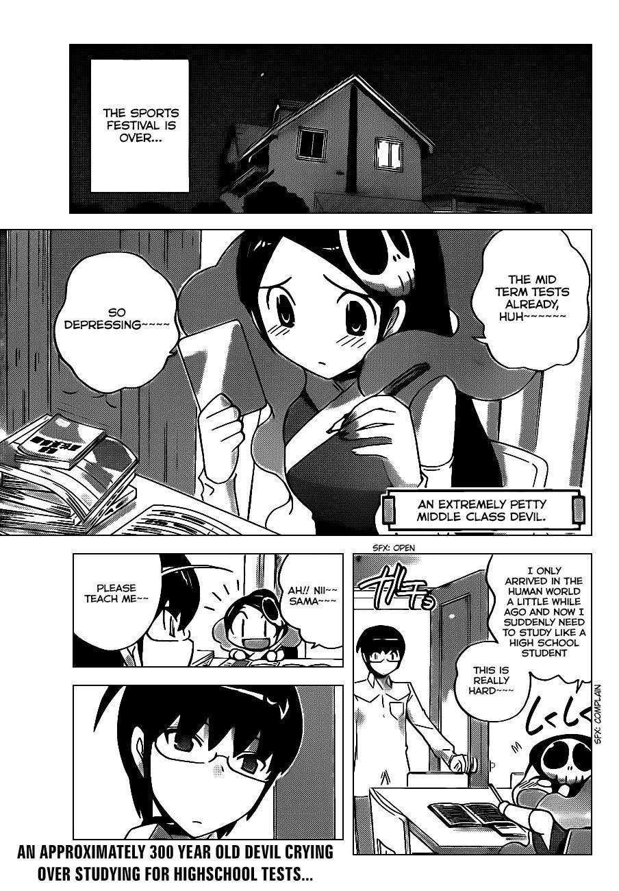The World God Only Knows Chapter 109 - Page 4