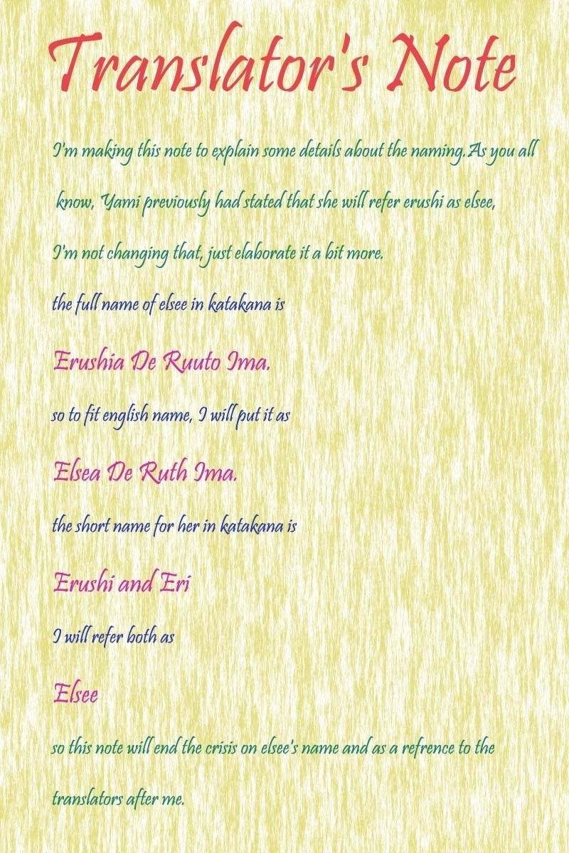 The World God Only Knows Chapter 11 - Page 1