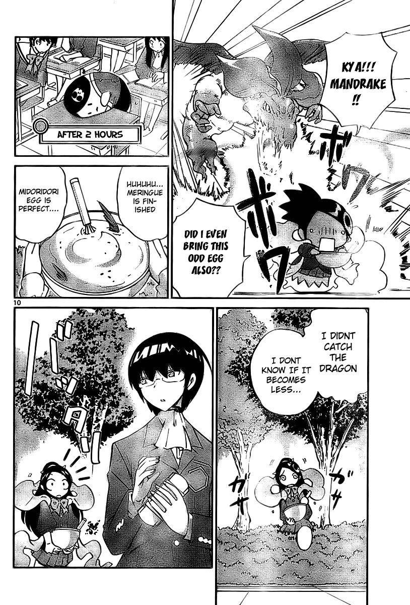 The World God Only Knows Chapter 11 - Page 12