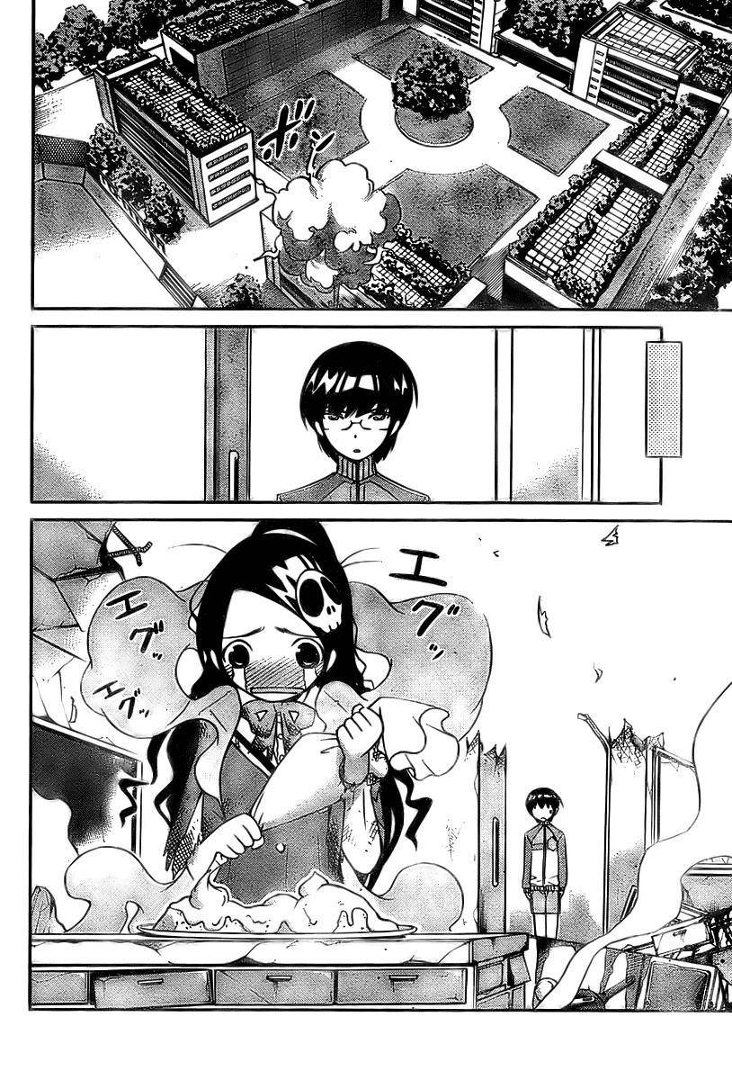 The World God Only Knows Chapter 11 - Page 16